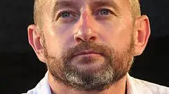 Значення імені Жадан